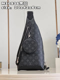 LO - LV Bags - 15769
