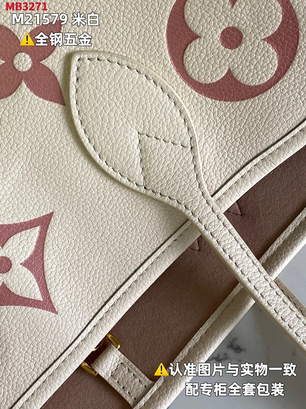 LO - LV Bags - 15417