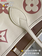LO - LV Bags - 15417