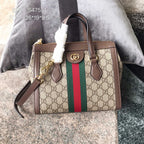 LO - GCC Bags - 6387