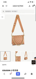LO - LV Bags - 15802