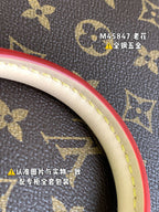 LO - LV Bags - 16847