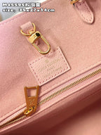 LO - LV Bags - 15338