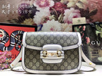 LO - GCC Bags - 2420