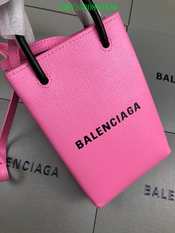 LO - BGA Bags - 2445
