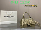 LO - BGA Bags - 1919