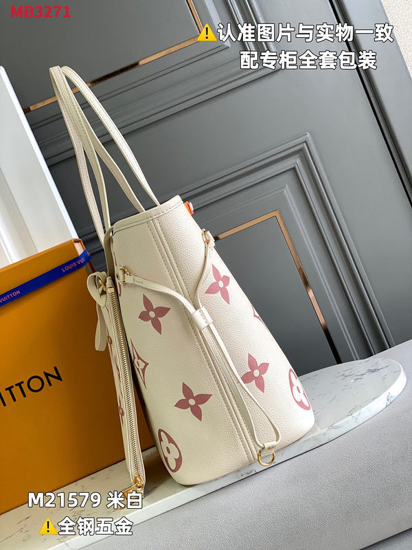 LO - LV Bags - 15417