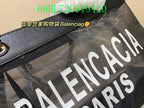 LO - BGA Bags - 1745