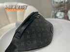 LO - LV Bags - 15067