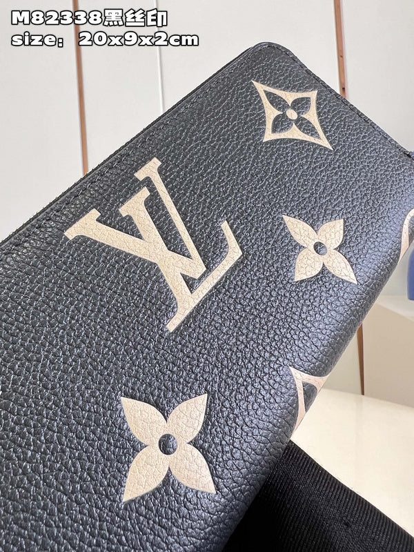 LO - LV Bags - 15351