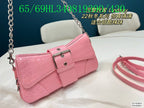 LO - BGA Bags - 2156