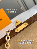 LO - LV Bags - 16605