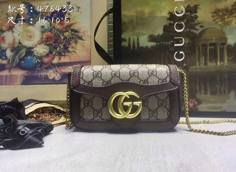 LO - GCC Bags - 2333