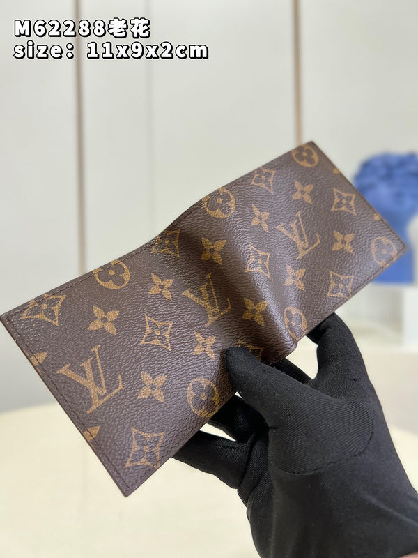 LO - LV Bags - 16083