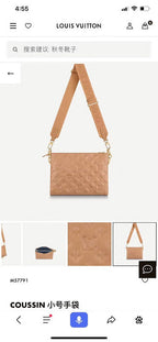LO - LV Bags - 15802