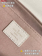 LO - LV Bags - 15416