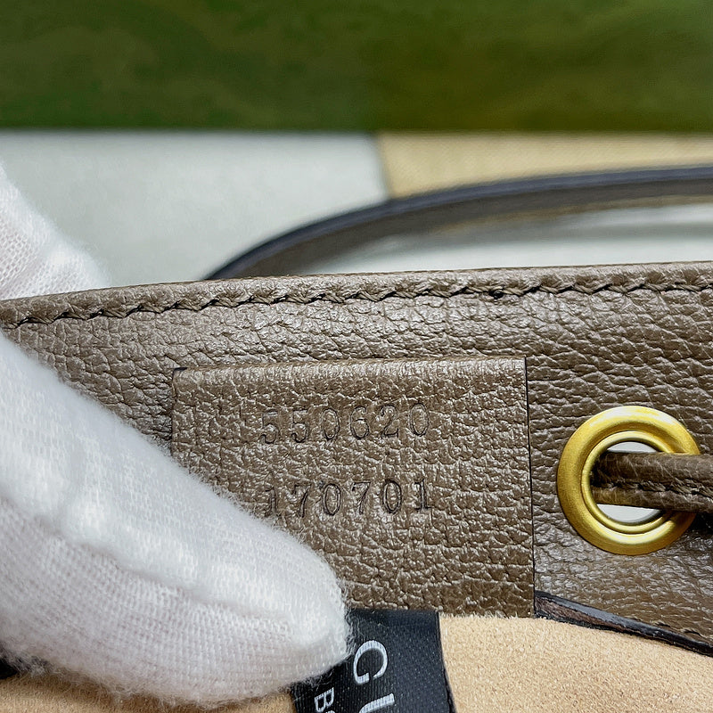 LO - GCC Bags - 6249