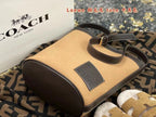 LO - CCH Bags - 487