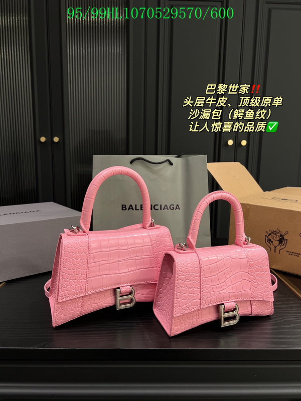 LO - BGA Bags - 1747