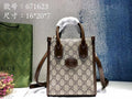 LO - GCC Bags - 1865