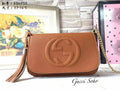 LO - GCC Bags - 2247