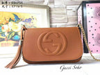 LO - GCC Bags - 2247