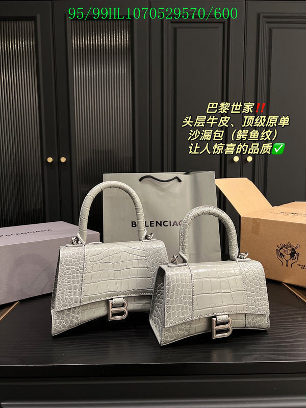 LO - BGA Bags - 1747