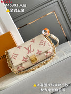 LO - LV Bags - 15416