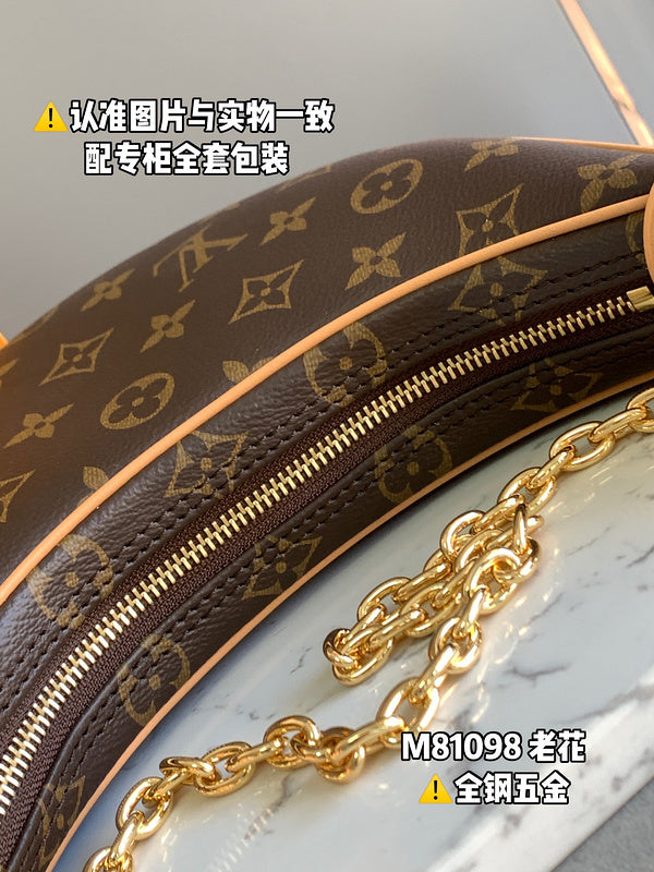 LO - LV Bags - 15419