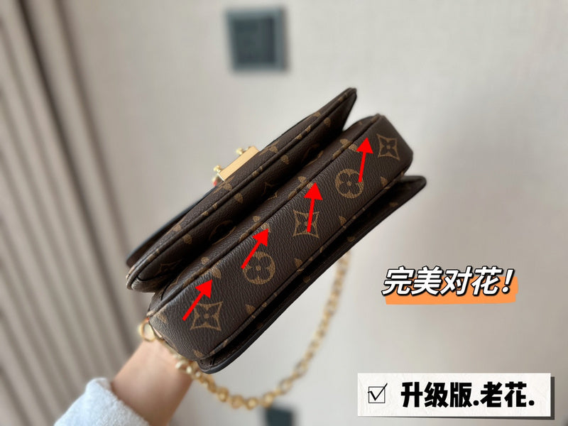 LO - LV Bags - 15128