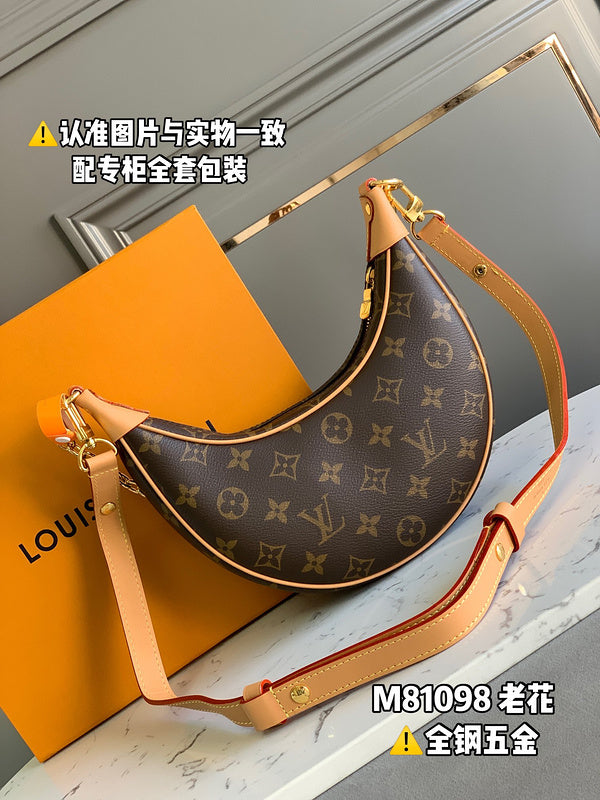 LO - LV Bags - 15419