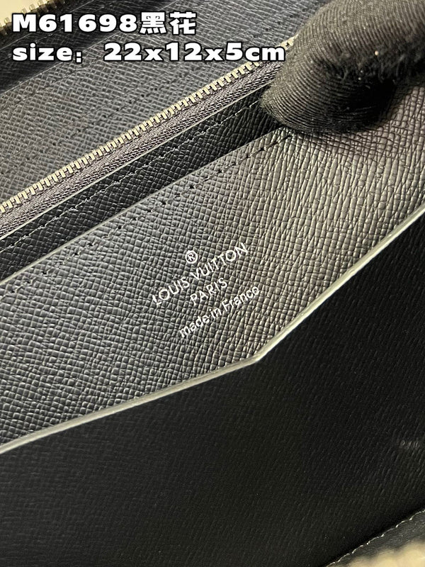 LO - LV Bags - 15699