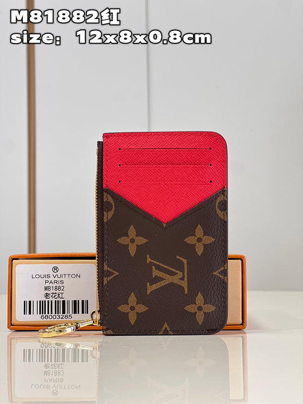 LO - LV Bags - 15716