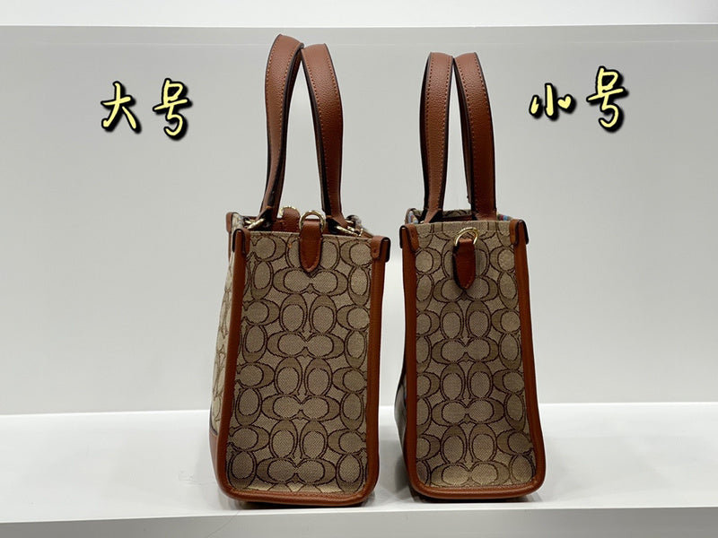 LO - CCH Bags - 472