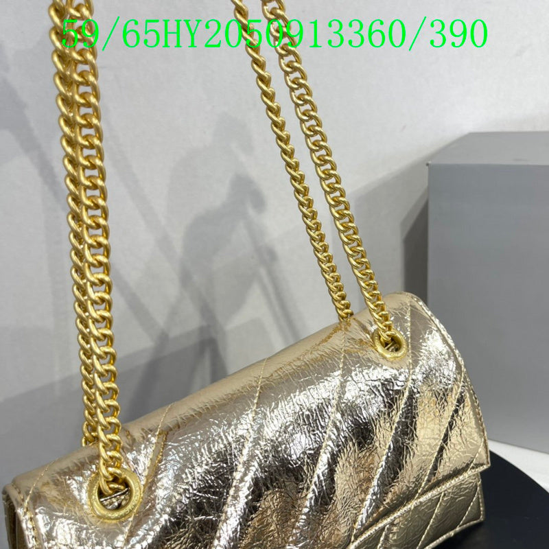 LO - BGA Bags - 2090