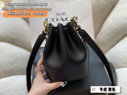 LO - CCH Bags - 065