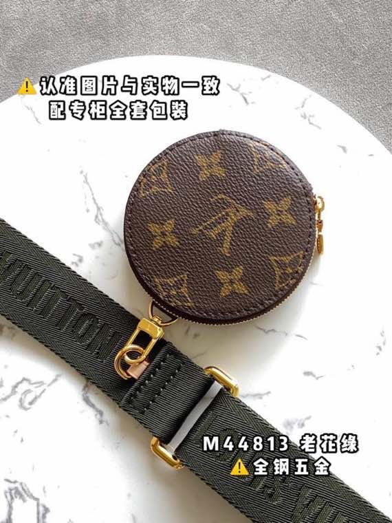 LO - LV Bags - 16952