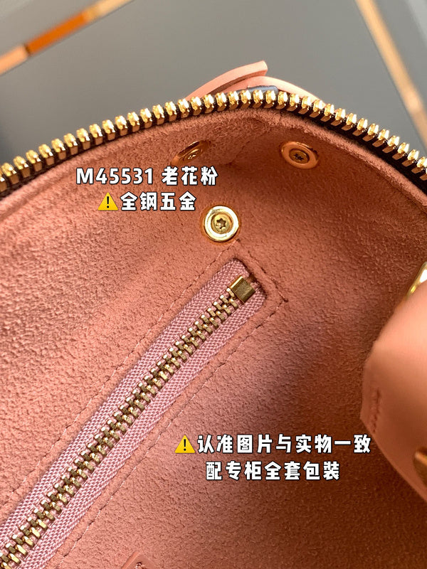 LO - LV Bags - 16844