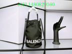 LO - BGA Bags - 2124
