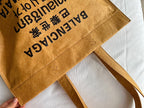 LO - BGA Bags - 1638