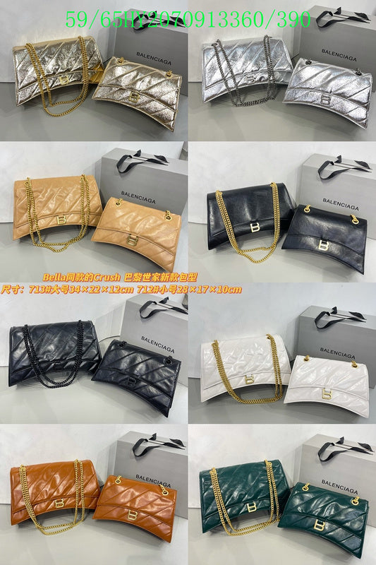 LO - BGA Bags - 2091