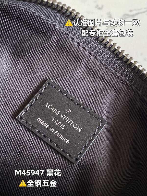LO - LV Bags - 15415