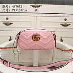 LO - GCC Bags - 2230