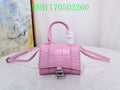 LO - BGA Bags - 2511