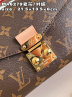 LO - LV Bags - 15936