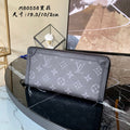 LO - LV Bags - 15789