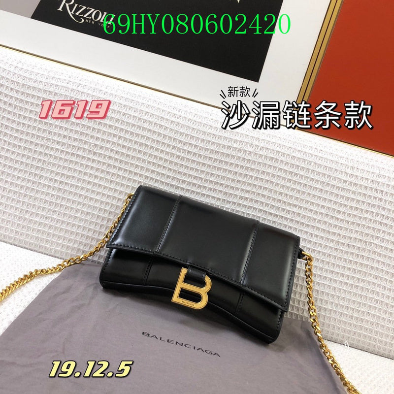 LO - BGA Bags - 2498