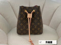 LO - LV Bags - 15075