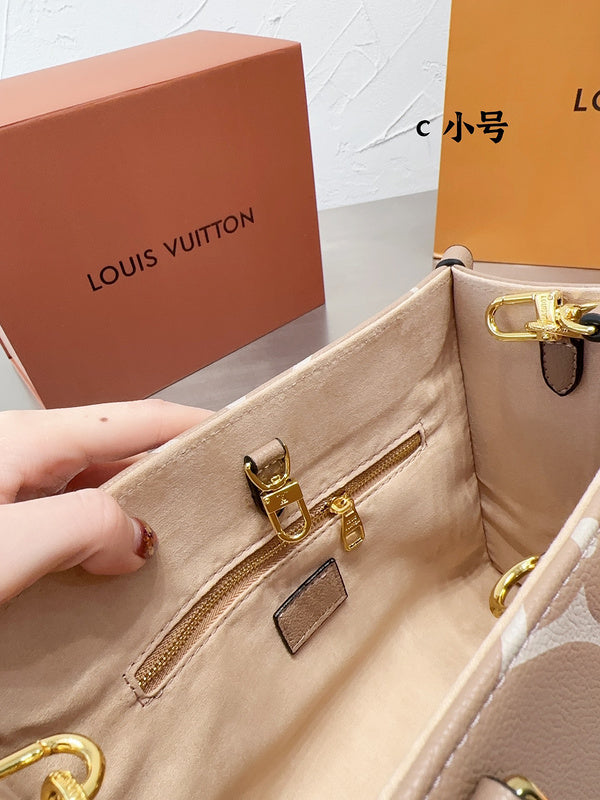 LO - LV Bags - 15133