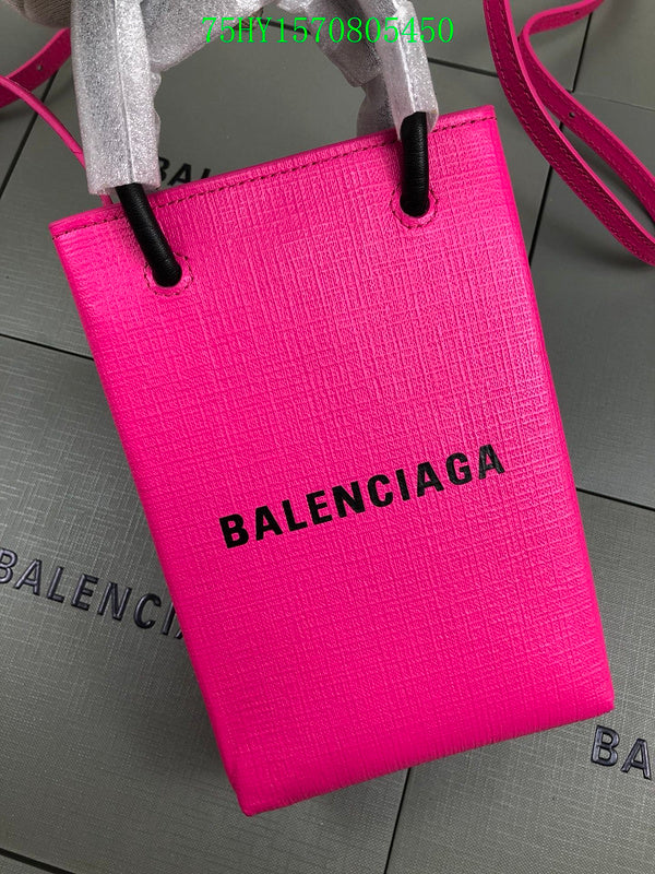 LO - BGA Bags - 2454